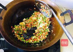 三色炒饭的做法图解5