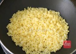 黄金炒饭的做法图解4