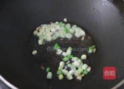 黄金炒饭的做法图解5