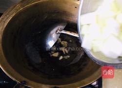 冬瓜炖牛肉的做法图解2