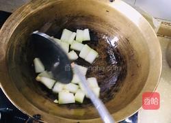 冬瓜炖牛肉的做法图解3