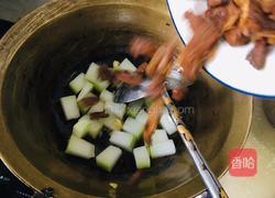 冬瓜炖牛肉的做法图解4