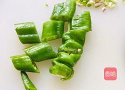 辣子过油肉的做法图解1