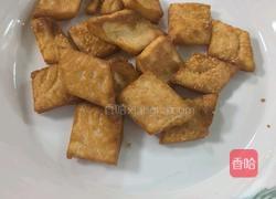 糊辣羊蹄的做法图解1