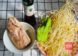 豆芽菜炒鸭肉的做法图解1