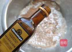 红枣花卷馒头的做法图解5