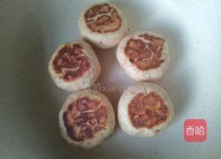 红枣发面小饼的做法图解11