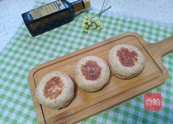 红枣发面小饼的做法图解13