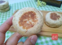 红枣发面小饼的做法图解14