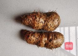 香煎毛薯饼的做法图解1