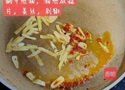 茭白嫩炒鸡胸肉的做法图解5