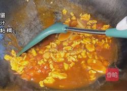 番茄鸡蛋火腿盖浇面的做法图解5
