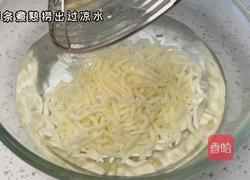 番茄鸡蛋火腿盖浇面的做法图解6