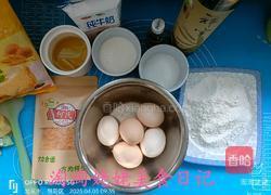 清真牛肉松蛋糕卷的做法图解2