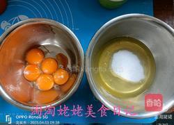 清真牛肉松蛋糕卷的做法图解3