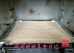 清真牛肉松蛋糕卷的做法图解13