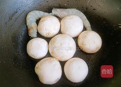 群英荟萃的做法图解5