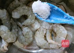 炸虾的做法图解2