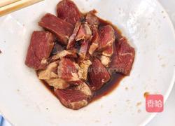 彩椒芝士烤牛肉的做法图解1