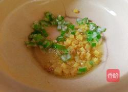 海参蛋花汤的做法图解3