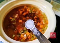 海参蛋花汤的做法图解7