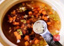 海参蛋花汤的做法图解8