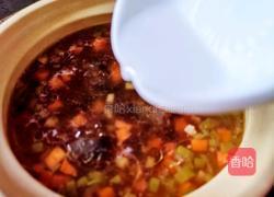 海参蛋花汤的做法图解9