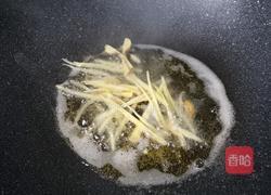 炒凉皮的做法图解5