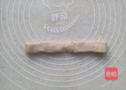 红枣花卷馒头的做法图解11