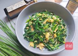 韭菜鸡蛋炒粉丝的做法图解11