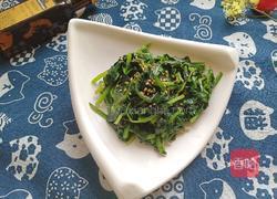 孜然菠菜的做法图解1
