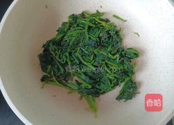 孜然菠菜的做法图解9