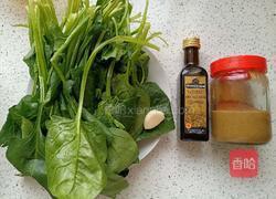 橄榄油酱汁菠菜的做法图解2