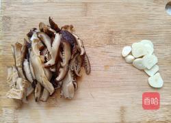 橄榄油香菇油菜的做法图解3