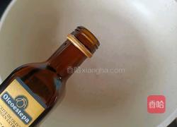 橄榄油香菇油菜的做法图解5