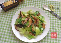 橄榄油香菇油菜的做法图解11
