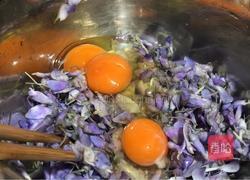 紫藤花滑蛋的做法图解5