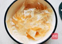 西红柿鸡蛋豆腐皮汤的做法图解2