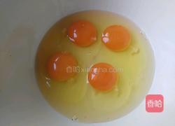 蜂蜜脆皮小蛋糕的做法图解2