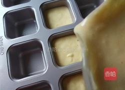蜂蜜脆皮小蛋糕的做法图解11
