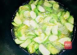 茄子毛豆虾干汤的做法图解8