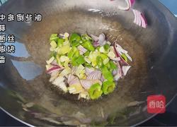 炒馕的做法图解1