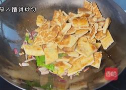 炒馕的做法图解2