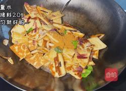 炒馕的做法图解3