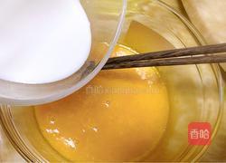 椰香戚风蛋糕的做法图解3