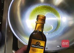 菊花脑蘑菇鸡蛋汤的做法图解5