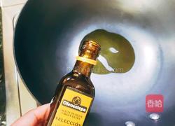 鸭翅炖芋头的做法图解3