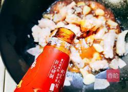 鸭翅炖芋头的做法图解6