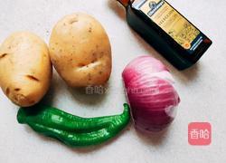 青椒土豆丝的做法图解2