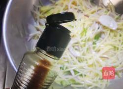 青椒土豆丝的做法图解7